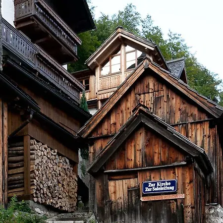 Πανσιόν Haus Hepi 4*